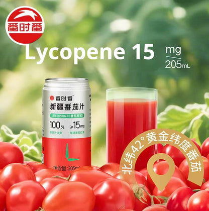 Xinjiang freshly squeezed tomato juice, with no water added. Not from concentrate.