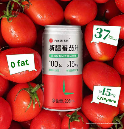 Xinjiang freshly squeezed tomato juice, with no water added. Not from concentrate.