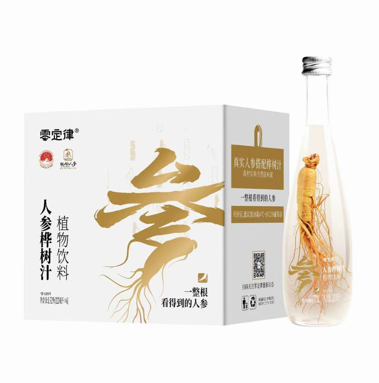 Fresh Ginseng & Birch Sap Drink
