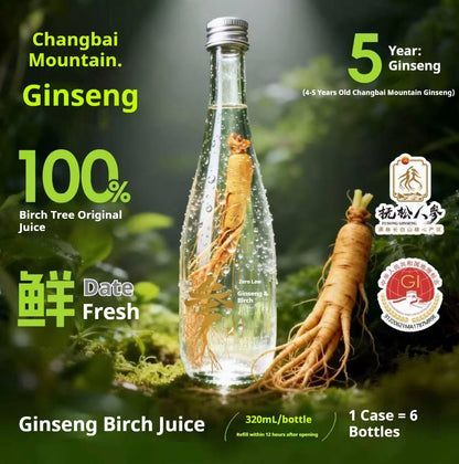 Fresh Ginseng & Birch Sap Drink