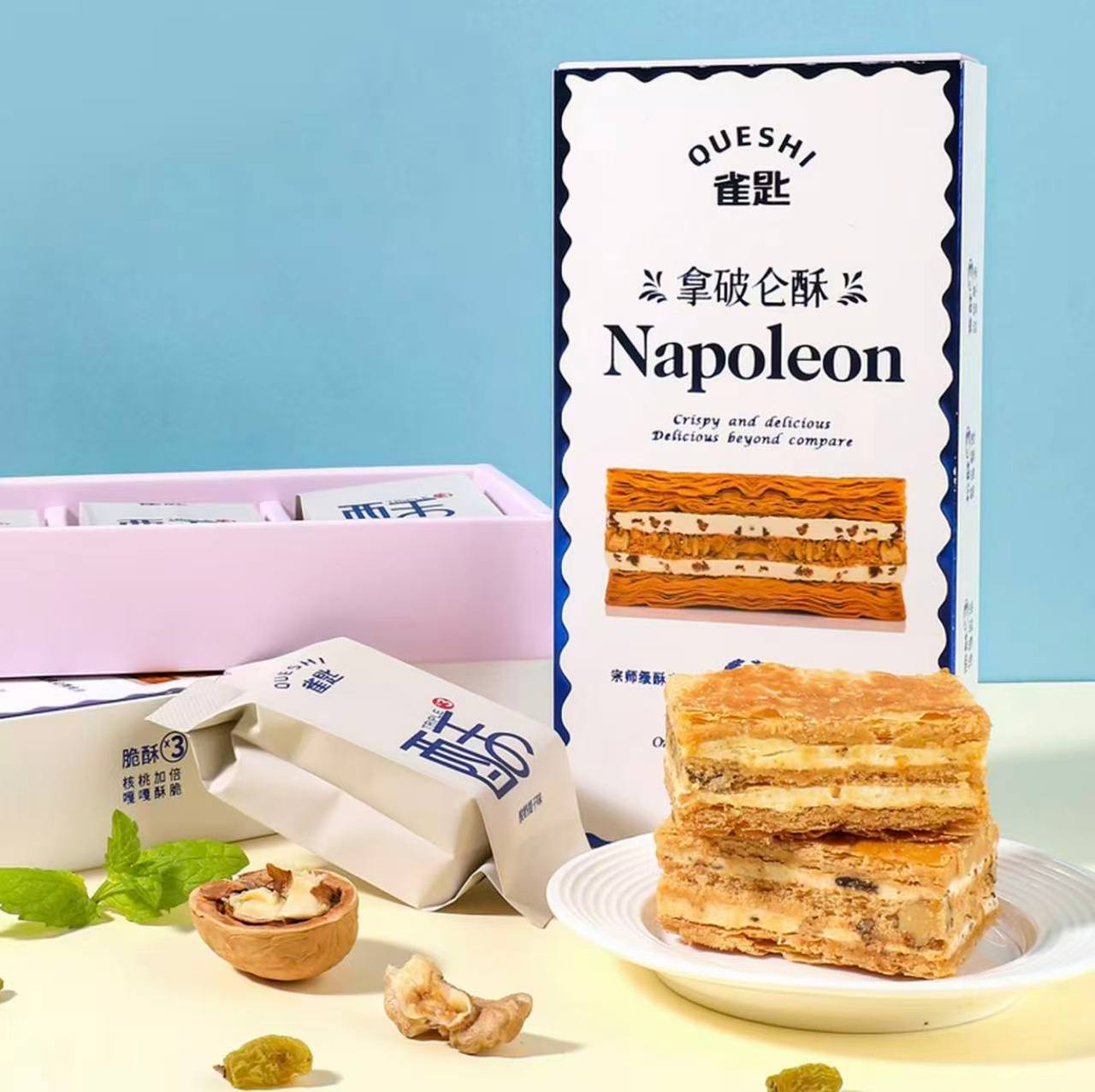 Mille‑Feuille (Napoleon Cake)