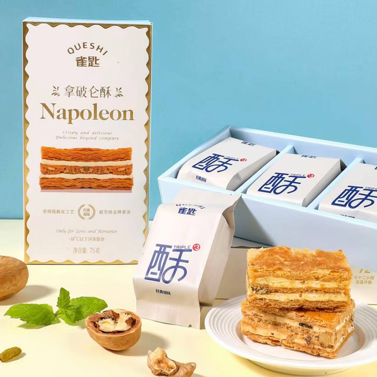 Mille‑Feuille (Napoleon Cake)