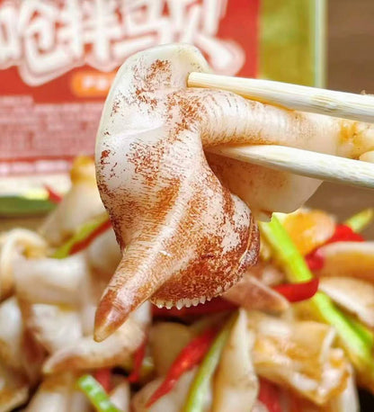 Spicy Cold-Tossed Bird Clams / Large & Plump / 24-Hour Delivery