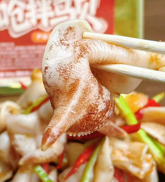 Spicy Cold-Tossed Bird Clams / Large & Plump / 24-Hour Delivery