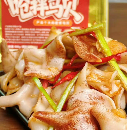 Spicy Cold-Tossed Bird Clams / Large & Plump / 24-Hour Delivery